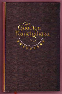 Sri Gaudiya Kanthahara - A Necklace Of Vaisnava Verse - Sacred Boutique