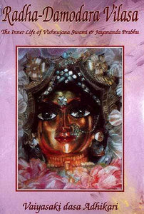 Sri Radha Damodara Vilasa: Volume One - Sacred Boutique