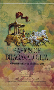 Basics of Bhagavad Gita