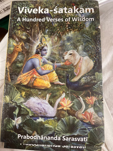 Viveka Satakam-A Hundred Verses of Wisdom- Prabodhananda Sarasvati