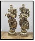 Brass Radha Krishna Pair Small