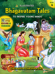 ILLUSTRATED Bhagavatam Tales – Book 4