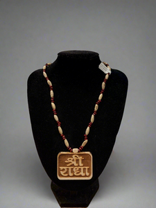 Tulsi Necklace with Medallion