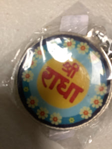 Radhe Keychain