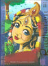 The Glories and Pastimes Of Srimati Radharani Part 2 by Bhakti Purusottama Swami