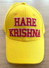 Hare Krishna Cap with Maha Mantra