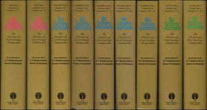 Sri Caitanya-caritamrta: Pocket Edition (Nine Volumes Set) - Sacred Boutique