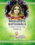 Bhagavata Ratnamala Cantos 1-6 by Gauranga Darshan Das