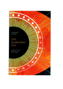 The Searching Eye - Chaitanya Charan