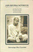 Japa Reform Notebook by Satsvarupa Dasa Goswami