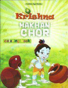 Krishna Makhan Chor Coloring Book