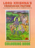 Lord Krishna's Vrindavan Pastimes Colouring Book