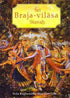 Sri Braja-vilasa Stavah by Srila Raghunatha Dasa Gosvami