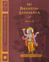 Sri Paramatma Sandarbha Vol 2