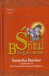 Srimad Bhagavatam Sarartha Darsini Vol 2 Canto 3 by Visvanatha Cakravarti Thakura