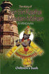 The Story of Sri Sri Radha Madan-Mohan In Vrindavan Children's Book